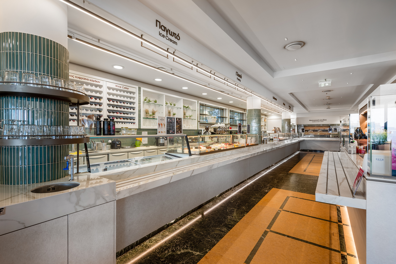 HODOS CENTER OMONIA - Mutiny Architecture and Design 